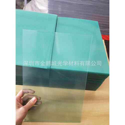 1.5透明PC抗UV塑胶片抗UV光学级PC胶片厚度齐全