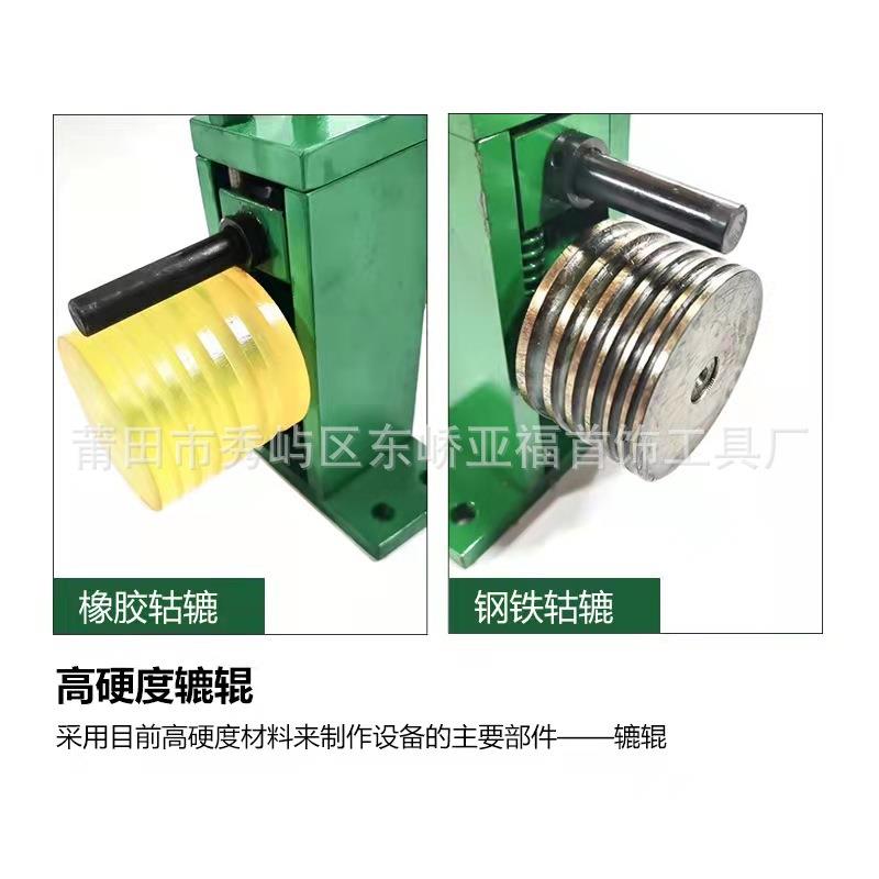 耳环压弯机压圆机卷圆机压圈机首饰器材打金工具
