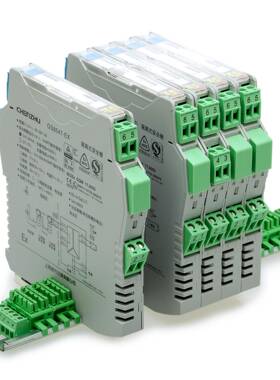 GS8567-EX模拟量输出操作端带HART隔离安全栅4-20mA