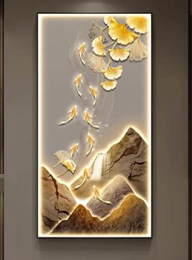 九鱼聚财玄关装饰画 画高档发光镶钻走廊过道挂画 画金山招财大气