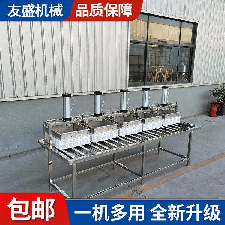 豆腐压榨机全自动豆腐压机商用五连豆腐成型机气动豆腐机