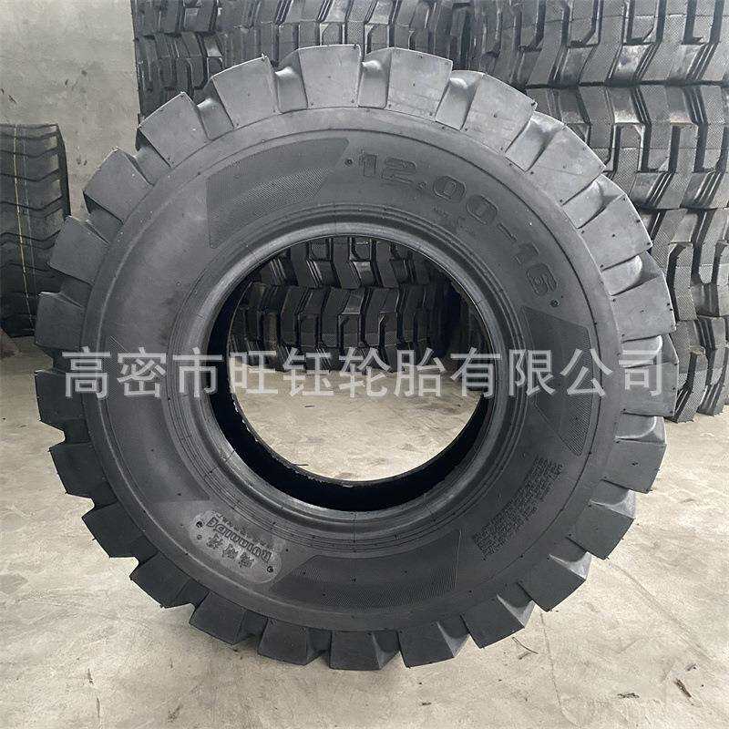 供应1200-16装载机轮胎E3花纹14层级 750 825-16铲车工程轮胎耐磨