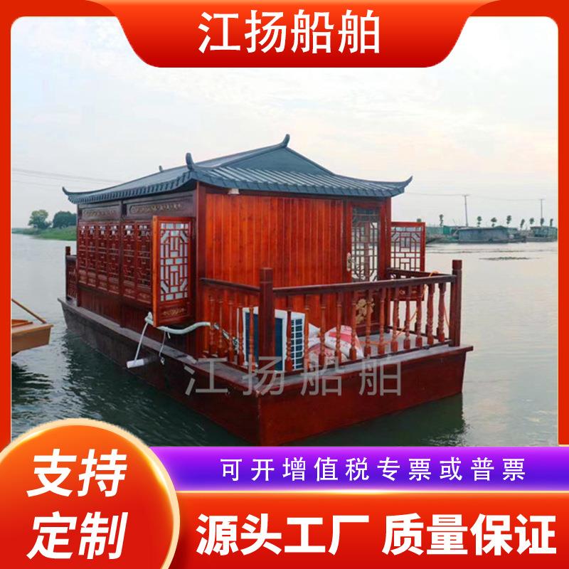 住宿房船水上宾馆船仿古中式实木船仿古中式电动船手工乌篷船