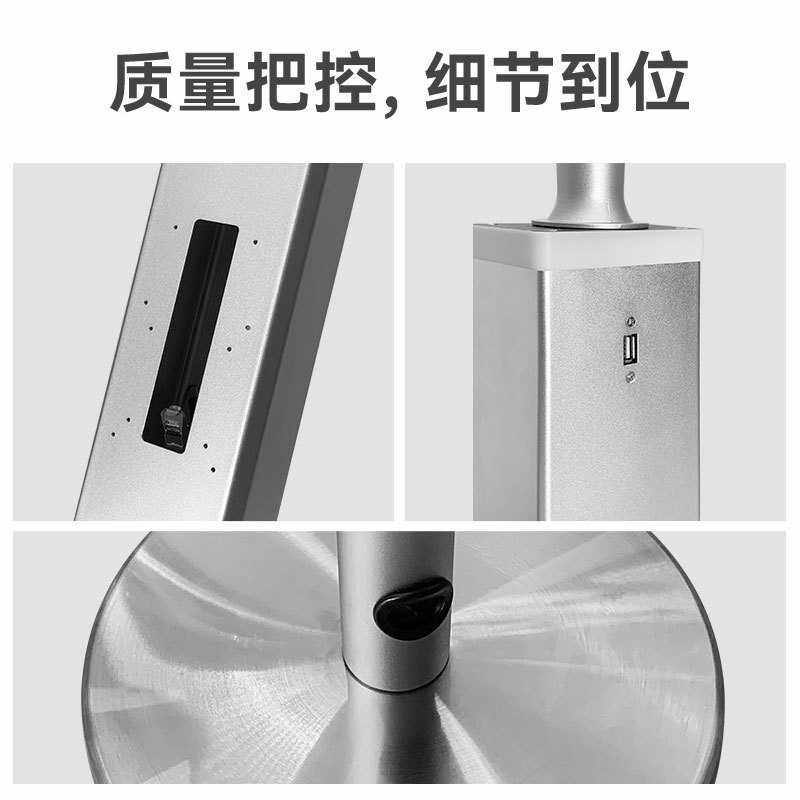 测温人脸门禁机立柱广告门刷卡立柱火炬手海康人脸机通用支架万向,电子/电工,门禁机,淘宝优惠券,粉丝福利购,淘宝优惠卷