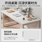 电脑桌家用简易台式 电竞桌出租房卧室小型学习办公桌学生宿舍书桌