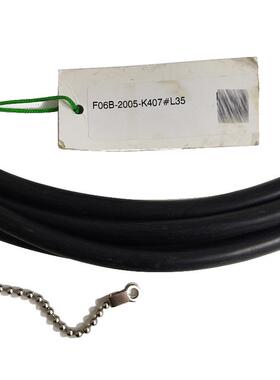 F06B-2005-K307#L-4M F06B-2005-K407#L35 发那科原装线材