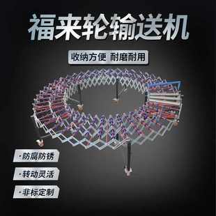 神器动力滑轮轮可卸货流水线福自由伸缩卸货输送机转弯升降无来