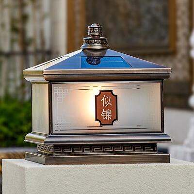 太阳能柱头灯别墅花园阳台灯全铜庭院灯户外防水室外新中式围墙灯