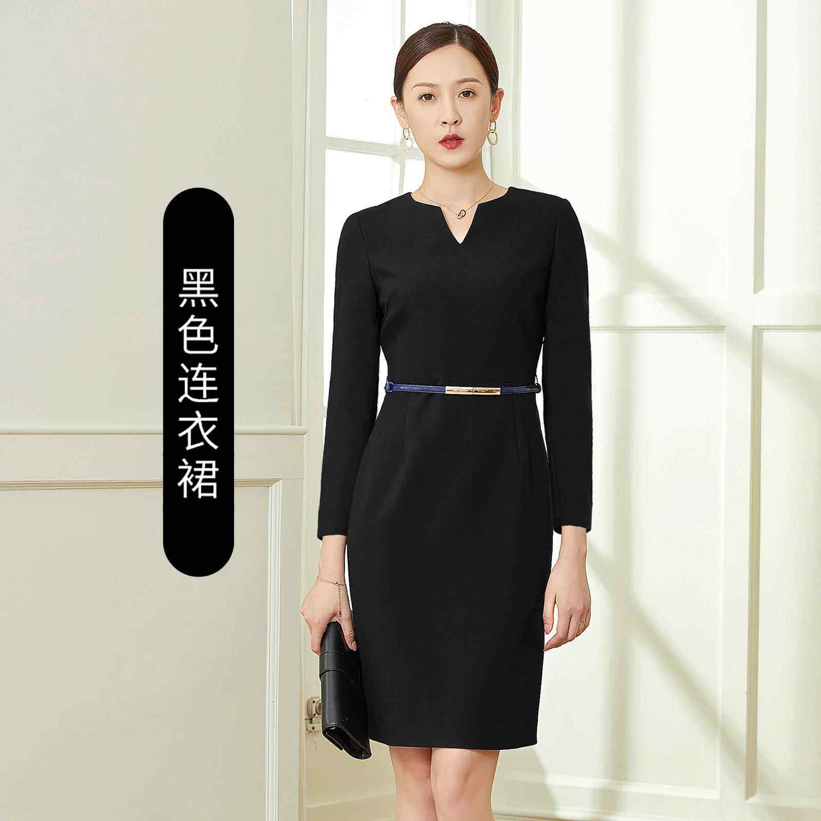 正品韩茗雅职业正装连容衣裙女中袖气修质身售楼部美师工作服前工
