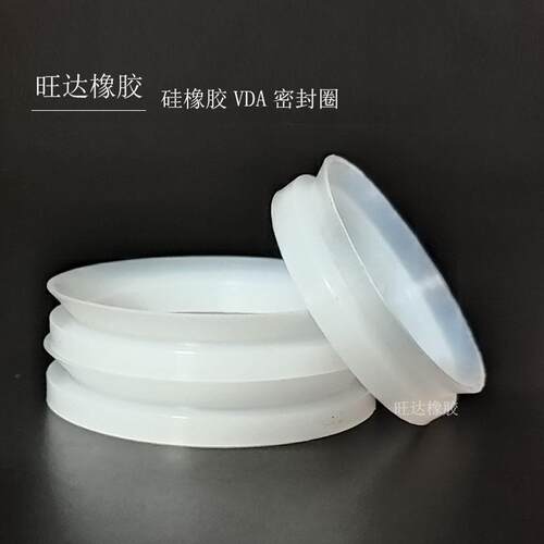 矽胶VA/VDA密封圈食品级橡胶圈水封尘封VD8/10/12/14----355/400
