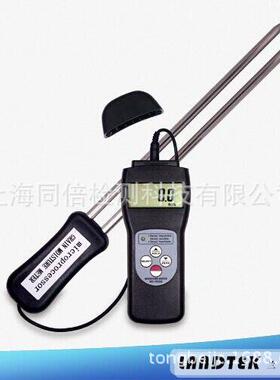 专用型MC-7825C棉花水份仪MC7825C水分仪 测量范围：0-80%