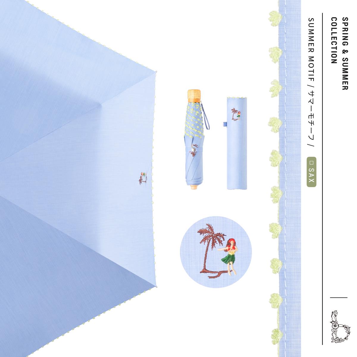 高档日本 L晴d.遮伞防晒伞防紫外线三折雨伞轻便阳小巧清t新