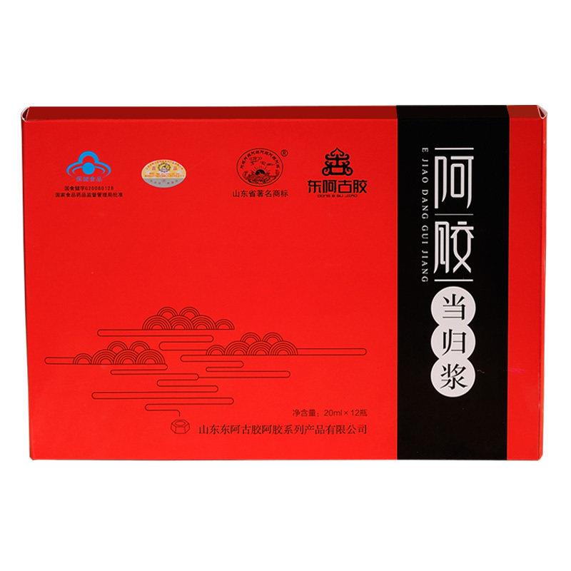古胶 阿辉牌阿胶当归浆 20ml/瓶*12瓶图片