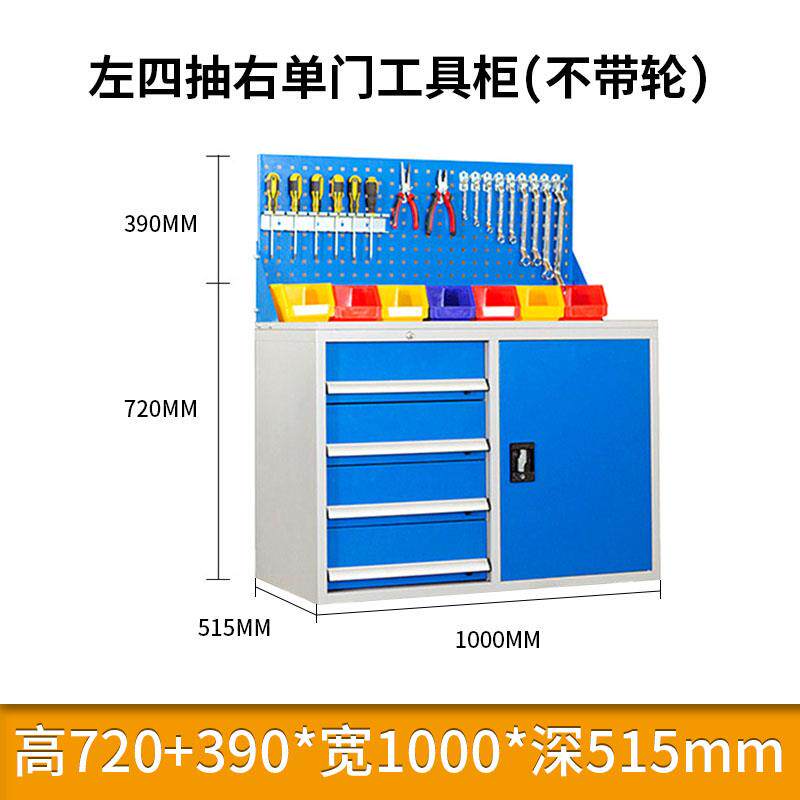 高档重型工柜车用加厚双开门工汽修零件柜储物柜厂钢制五金刀具具