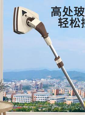 ▧强磁带杆玻璃擦 轻松擦洗高楼高处双层中空玻璃 支持一件代