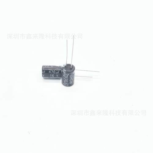 16V470UF 直插铝电解电容470UF16V 6*11 质量稳定 厂家现货