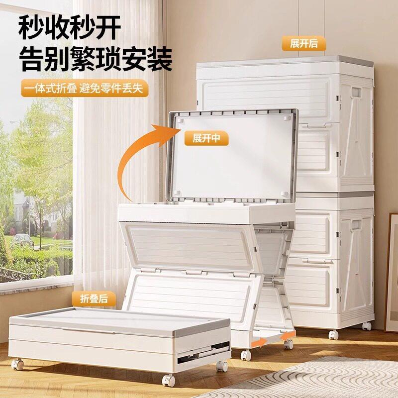 衣服储物箱家用大折叠中号/大带整理箱轮翻盖置箱物儿童玩号具收