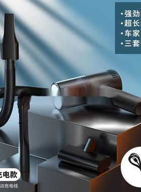 率车车载吸尘WQI汽器无线桌面手持家用用品吸尘器大功便携式小型