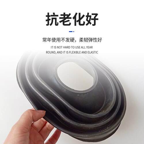 广巨椭圆橡胶磨边防水圈东密封抗老化916防机水钢罩供应石材机防