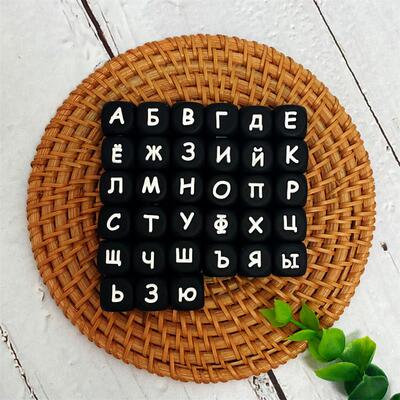 100pc Russian Silicone Beads Letters For BPA Free Food Grade