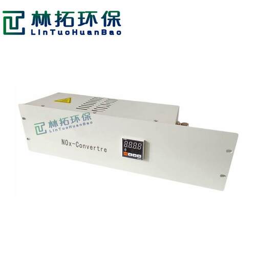 氮氧化物转换器 在线监测设备NOx 组分分析氮氧化物转换器厂家