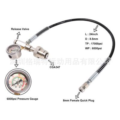 新款CGA347接头潜水CO2高压气体大转小填充站接24英寸高压管