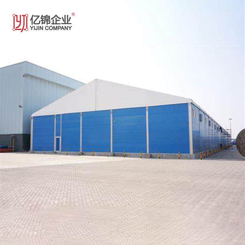 户外大型仓库仓储篷房铝合金装配式搭建发酵仓库临时物流车间篷房