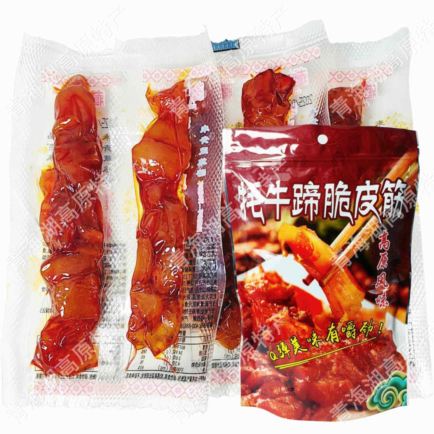 藏百味牦牛蹄脆皮筋500g青海牦牛蹄脆皮筋牛筋耗牛蹄筋零食