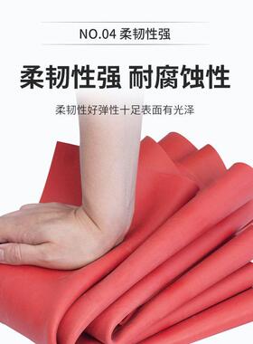 绝压缘胶欣源板橡黑色耐磨绝缘橡胶垫配电房绝缘胶垫橡工业胶皮绝