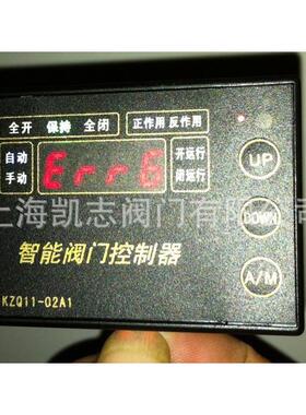 上海凯志KZQ11-02A1 电子式伺服控制器 哪里好卖用着挺40-2mADC