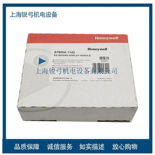 霍尼S7800A1142S7800A1001S7800A1068ST7800A1039R7861A1026