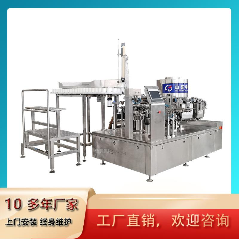 素毛肚手撕素肉麻辣豆干真空包装机香辣牛蹄筋给袋式真空包装机