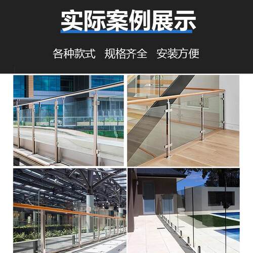 不锈钢立柱楼梯单刀片工程厂家扁钢挂玻璃阳台商场栏杆护栏