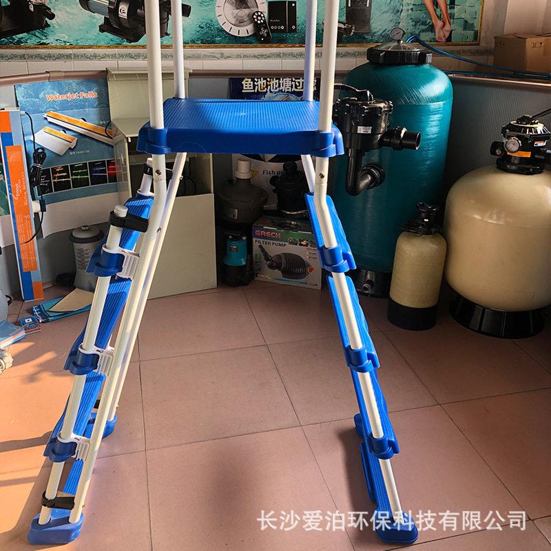 出口游泳池梯子支架池扶梯塑料扶梯Swimmingpoolladder