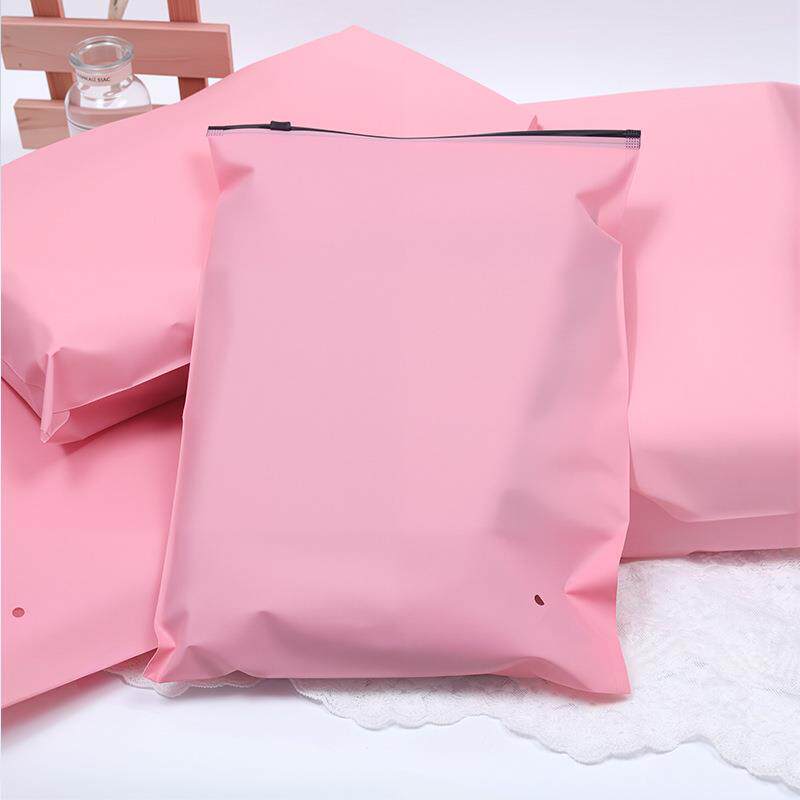 杰达pe粉色拉链袋100个双面12丝厚款服装包装袋收纳袋磨砂自封袋