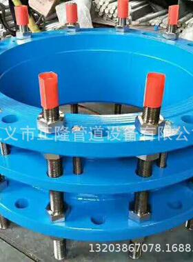 厂家直供 管道伸缩节 钢制伸缩接头 AF(VSSJA)型法兰伸缩接头