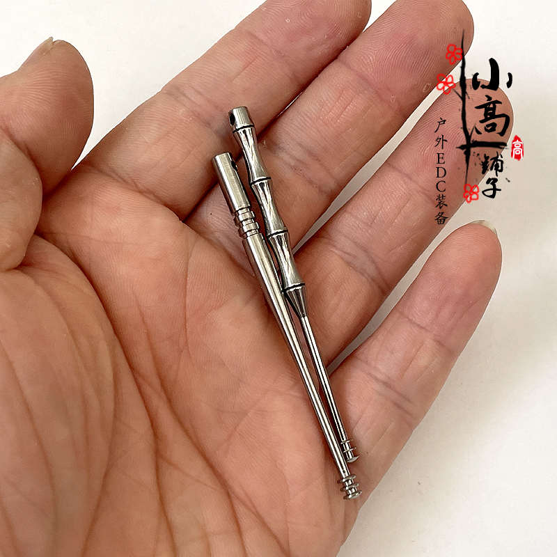 XGEDC 360度极好设计 TC4钛合金耳勺 掏耳勺 挖耳勺 不生锈不过敏