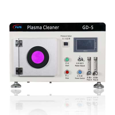 plasma等离子清洗机真空等离子清洗机等离子表面处理机
