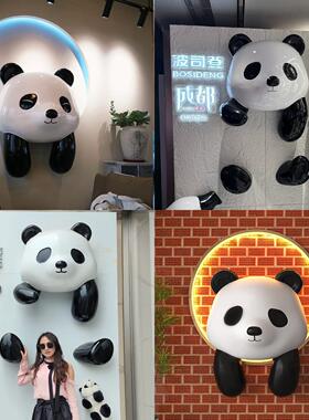 玻璃纤维雕塑定制卡通动物熊猫户外室内草坪园林景观装饰品动物摆