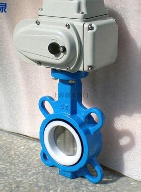 电动衬氟蝶阀D971F46-10DN100125150衬F46电动对夹蝶阀
