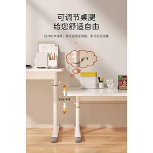 手摇升降子简易公桌桌工作电台脑桌家用卧室办学809习书桌学生写