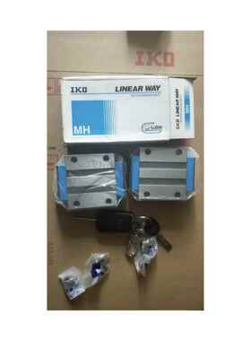 IKO导轨IKO滑块 ?MLC12C1HS1 LWLG25C1BCSHS2? ?MLC9C1HS1