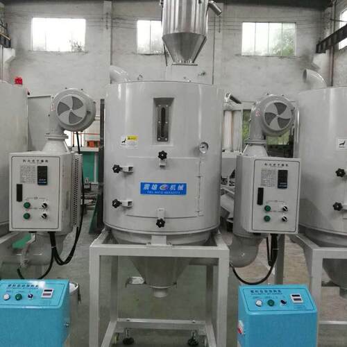 PP塑料热风烘干机200kgPE化纤母粒干燥机PVC欧化干燥机干燥塔