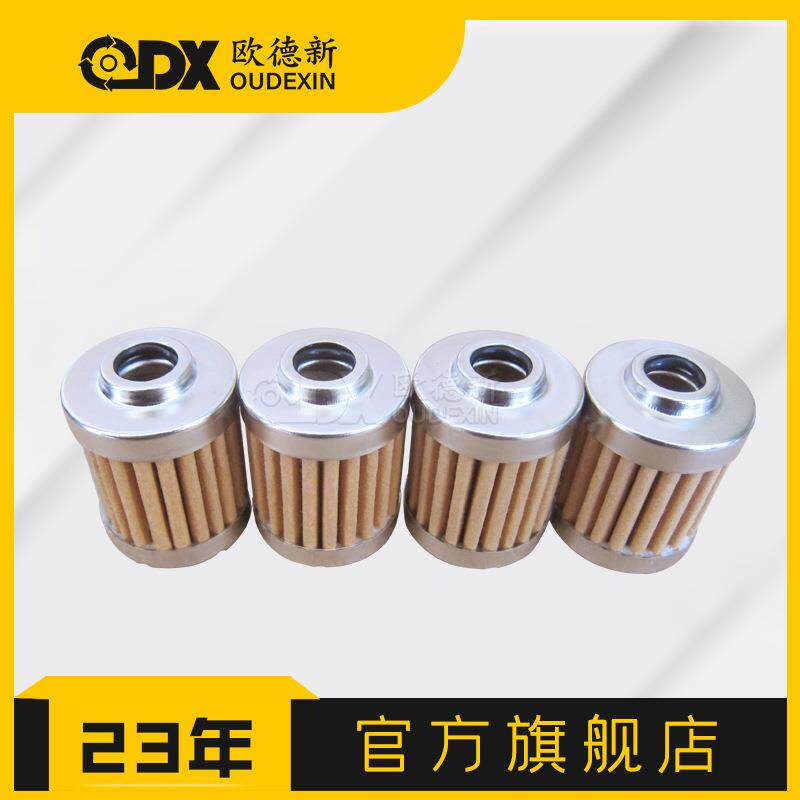 防静电除尘滤芯滤筒快拆抛丸机烟尘粉末回收器过滤器滤清器净化器