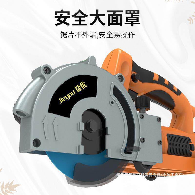 电动贴砖清缝机清缝美缝剂施工工具瓷砖地砖无尘开槽器美缝机
