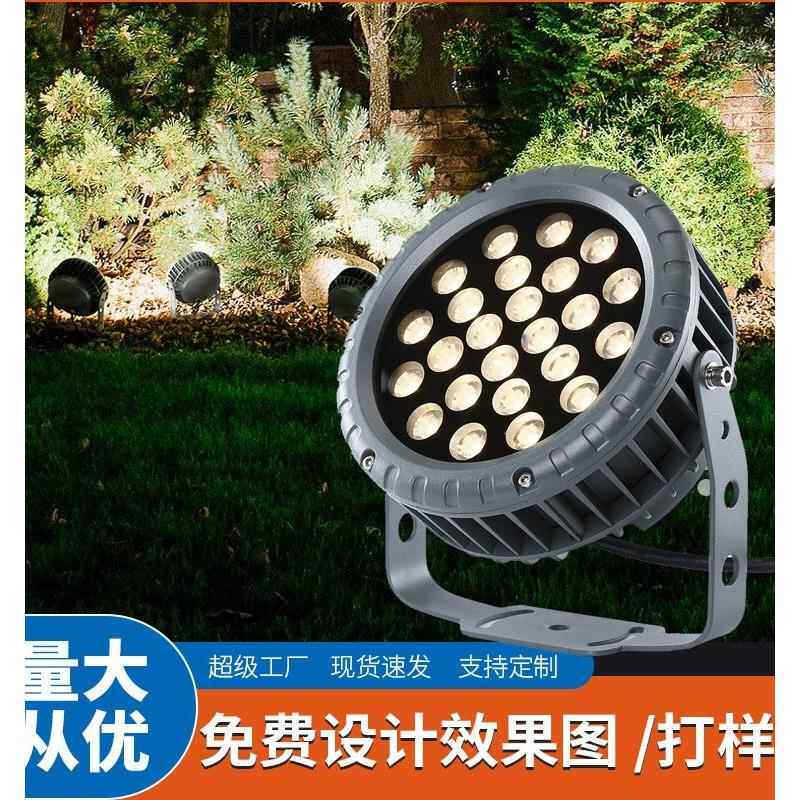led圆形七彩照树灯地插投光射灯户外防水园林工程景观草坪庭院灯