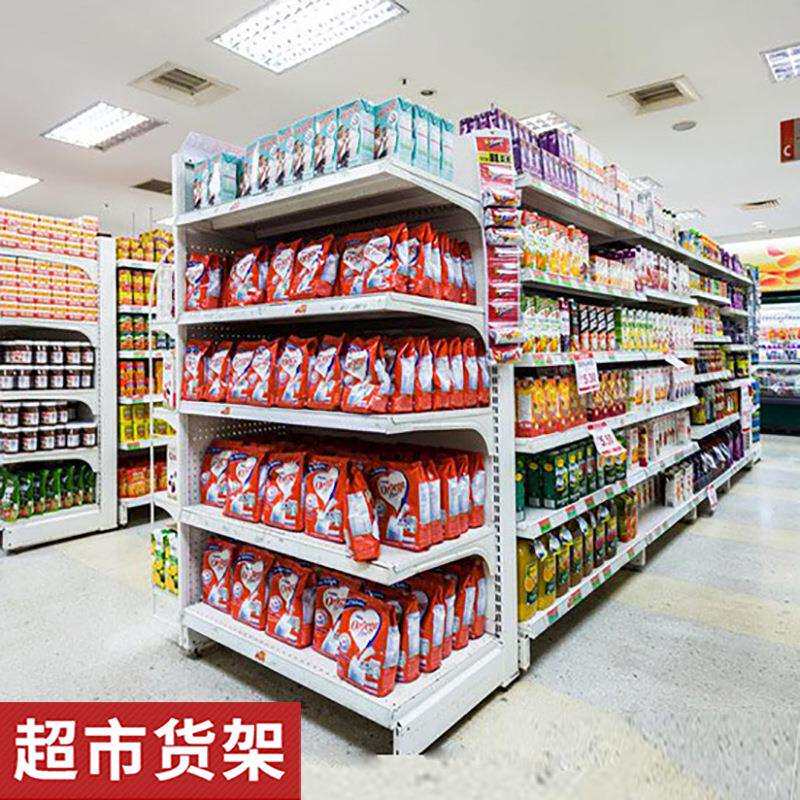 5层单面洞洞板超市货架冲孔背板超市展示架单面多层货架
