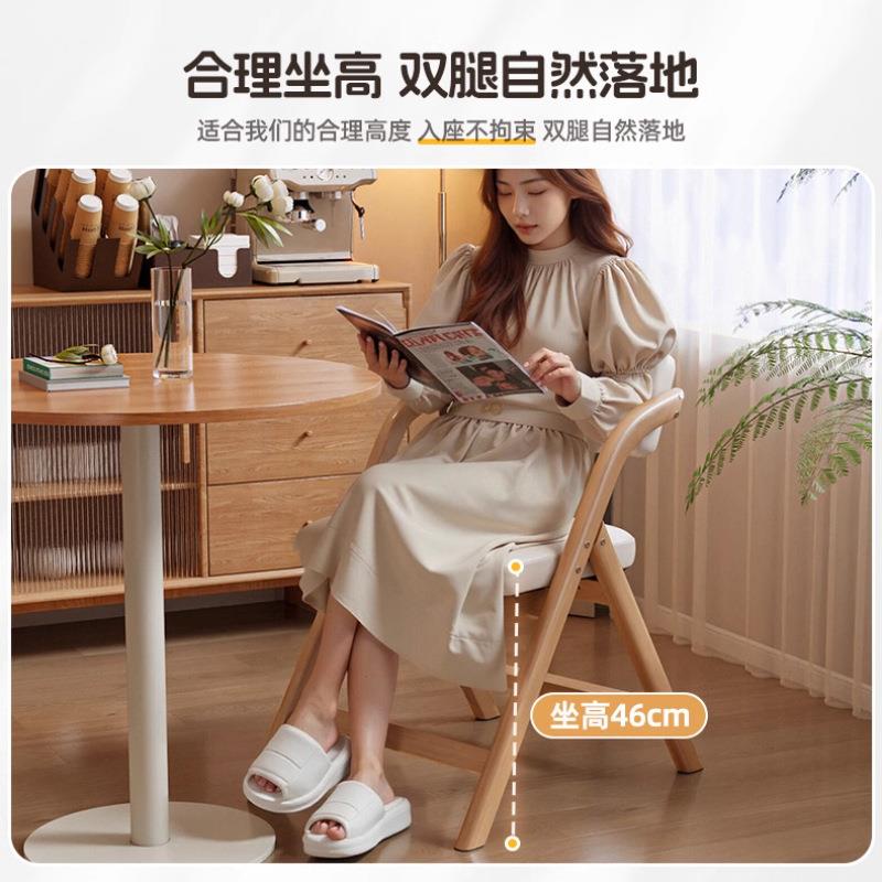 折叠椅子家用办公靠背椅舒适久坐宿舍书桌椅便携式电脑椅不占地方