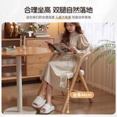 舍叠折椅子家用办公靠背椅舒久坐宿书桌椅便携式 电适脑椅折叠椅不