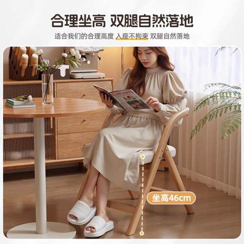 折叠椅舒子家用办公靠背地椅适久坐宿舍书桌QRB便椅携式电脑椅不